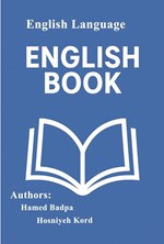 تصویر جلد کتاب English Language
