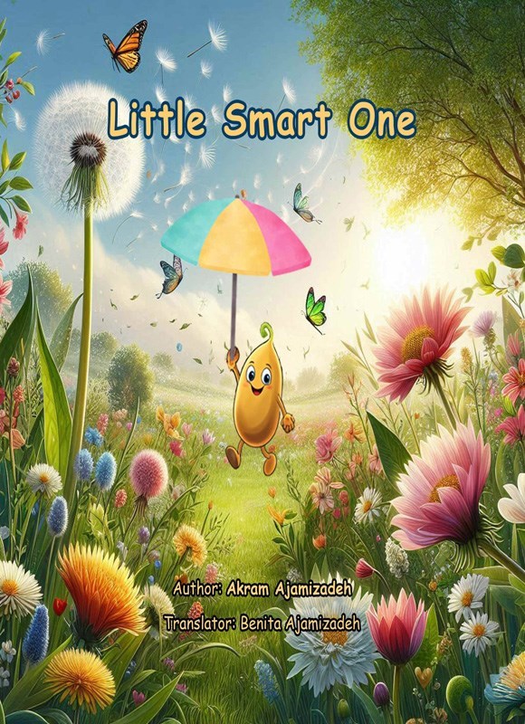 تصویر جلد کتاب Little Smart One