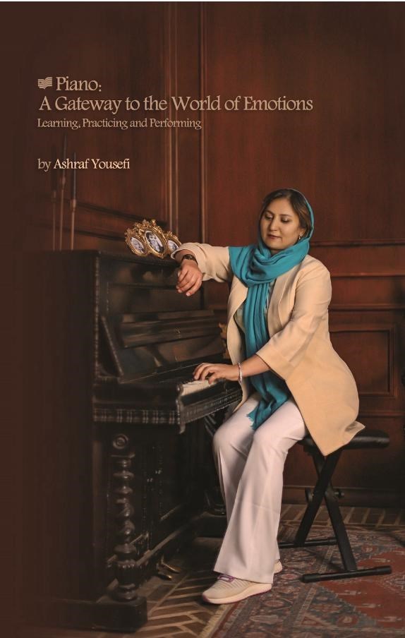 تصویر جلد کتاب Piano a Getaway To The Word Of Emotion 
