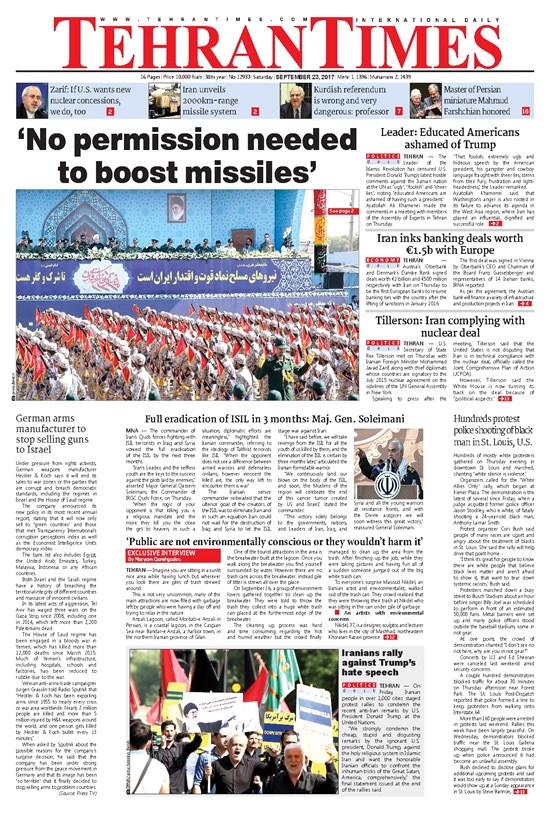 تصویر جلد کتاب Tehran Times - Sat September ۲۳, ۲۰۱۷