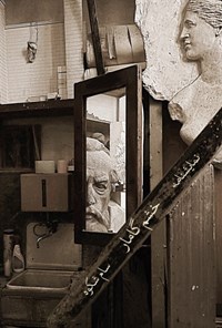 تصویر جلد کتاب نمایشنامه خشم گامار