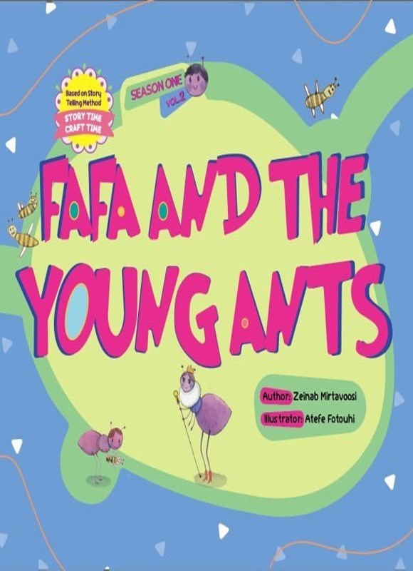 تصویر جلد کتاب Fafa and the young ants