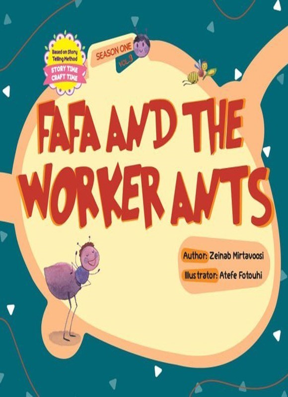 تصویر جلد کتاب Fafa and the worker ants
