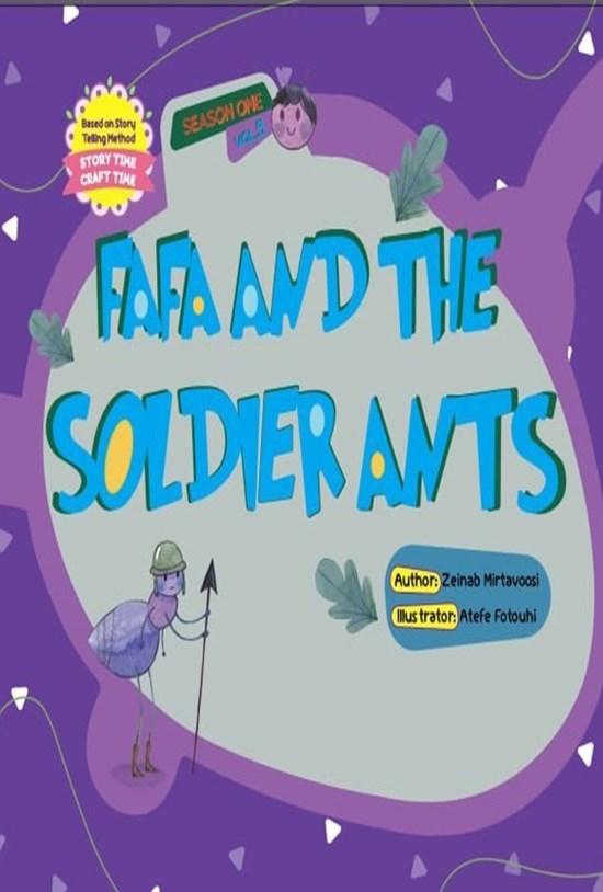 تصویر جلد کتاب Fafa and the soldier ants