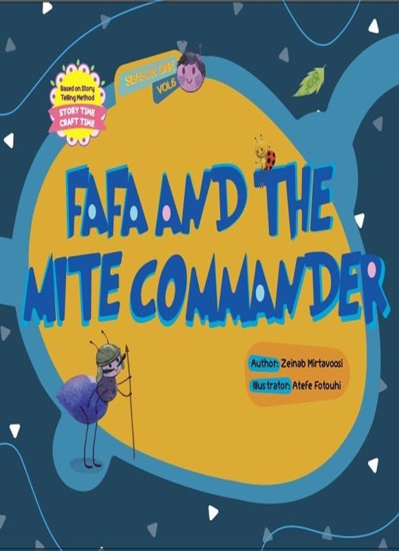 تصویر جلد کتاب Fafa and the mite commander