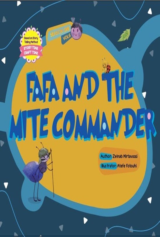 تصویر جلد کتاب Fafa and the mite commander