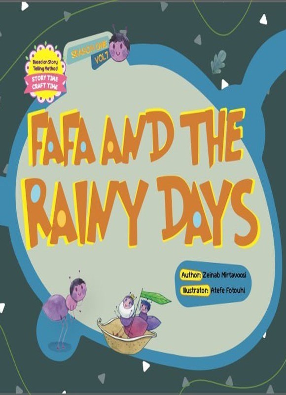 تصویر جلد کتاب Fafa and the Rainydays