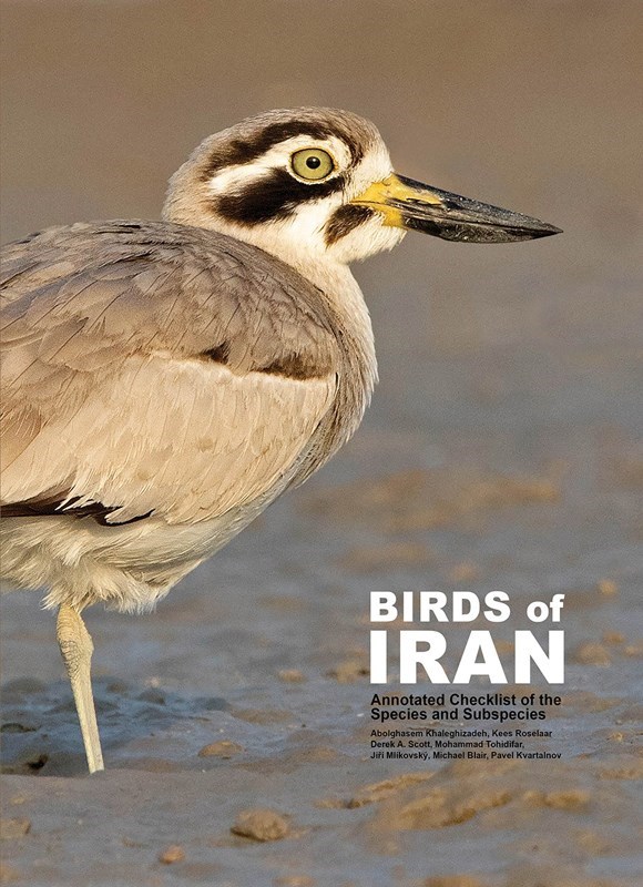 تصویر جلد کتاب Birds of IRAN