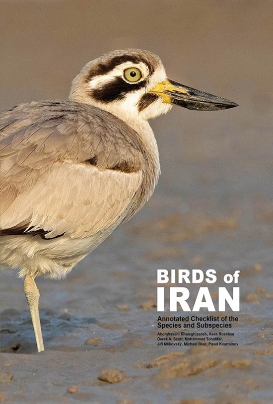 تصویر جلد کتاب Birds of IRAN