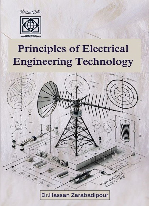 تصویر جلد کتاب Principles of Electrical Engineering Technology