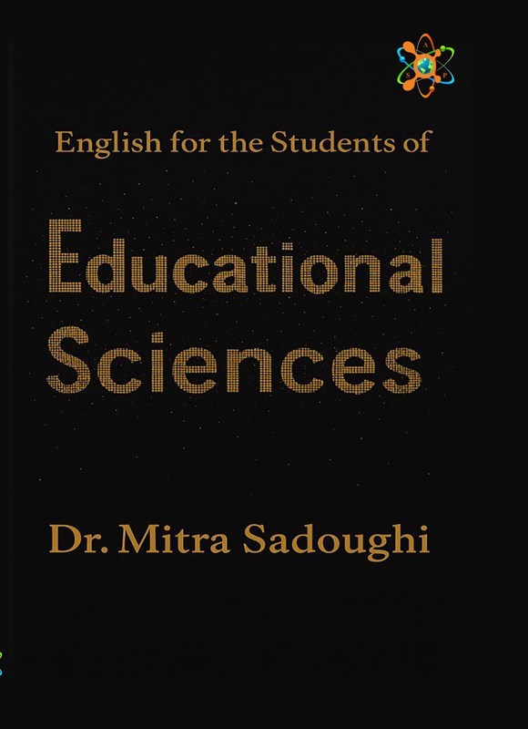 تصویر جلد کتاب English for the Students of Educational Sciences