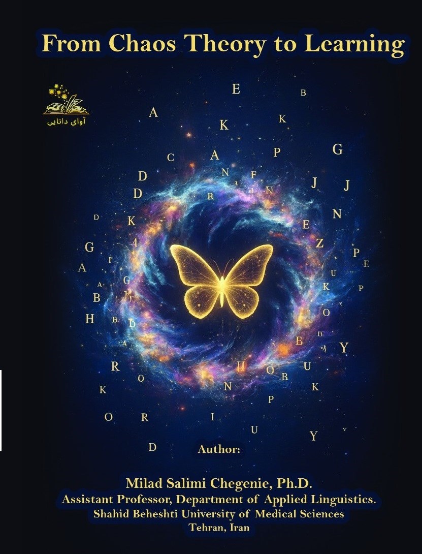 تصویر جلد کتاب From Chaos Theory to Learning