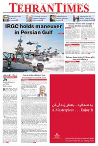 تصویر جلد کتاب Tehran Times - Tue October ۱۰, ۲۰۱۷