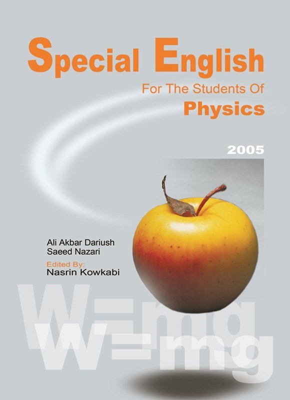 تصویر جلد کتاب English for the Students of Physics
