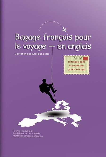 تصویر جلد کتاب Bagage français pour le voyage - en anglais
