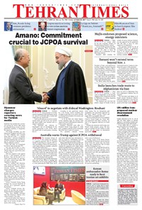 تصویر جلد کتاب Tehran Times - Tue October ۳۱, ۲۰۱۷