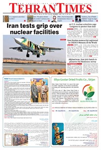 تصویر جلد کتاب Tehran Times - Thu November ۲, ۲۰۱۷