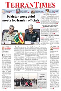 تصویر جلد کتاب Tehran Times - Tue November ۷, ۲۰۱۷