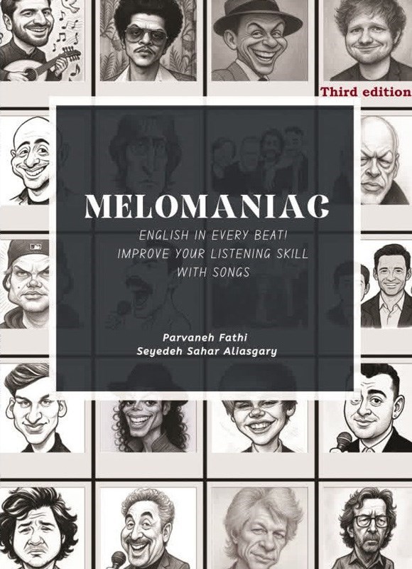 تصویر جلد کتاب Melomaniac English in every beat