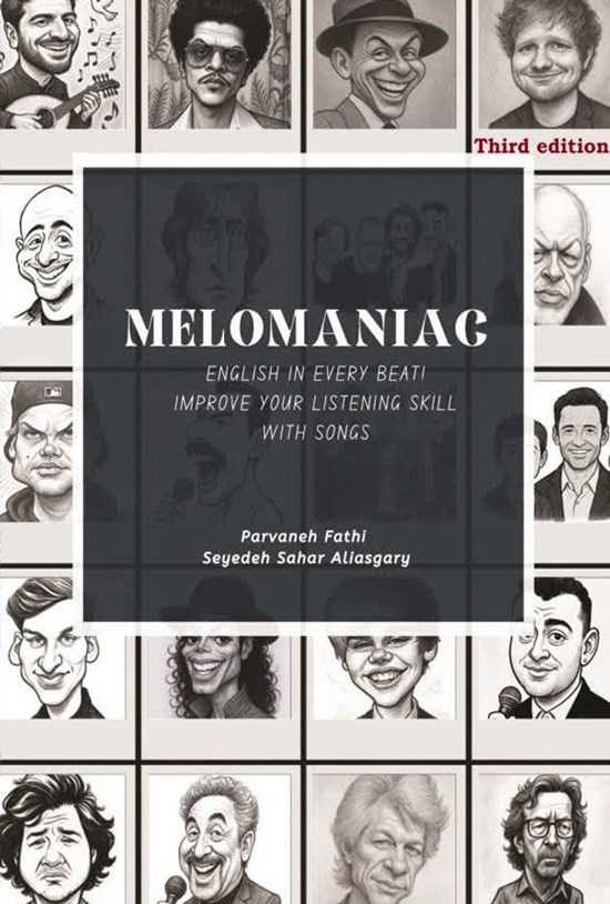 تصویر جلد کتاب Melomaniac English in every beat