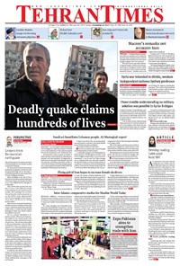 تصویر جلد کتاب Tehran Times - Tue November ۱۴, ۲۰۱۷