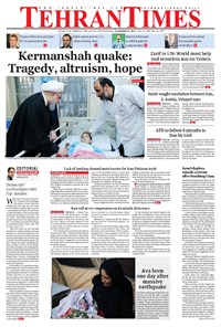 تصویر جلد کتاب Tehran Times - Wed November ۱۵, ۲۰۱۷