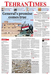 تصویر جلد کتاب Tehran Times - Mon November ۲۰, ۲۰۱۷