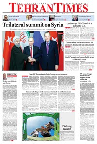 تصویر جلد کتاب Tehran Times - Thu November ۲۳, ۲۰۱۷