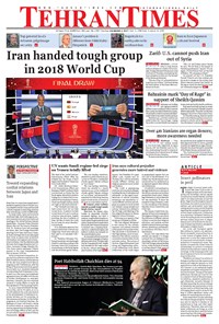 تصویر جلد کتاب Tehran Times - Sat December ۲, ۲۰۱۷