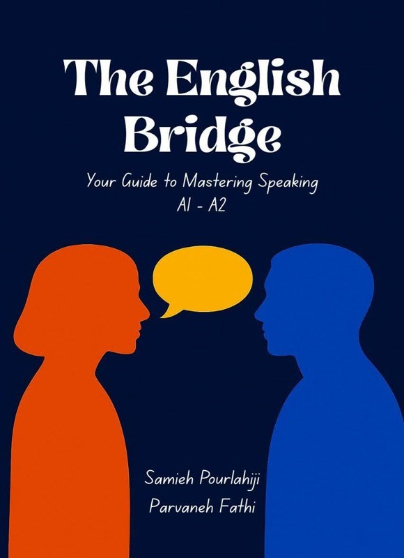 تصویر جلد کتاب The English Bridge