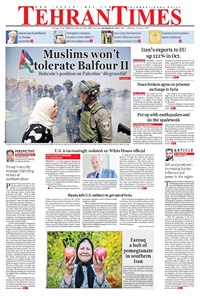 تصویر جلد کتاب Tehran Times - Sat December ۲۳, ۲۰۱۷