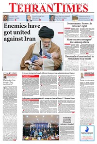 تصویر جلد کتاب Tehran Times - Wed January ۳, ۲۰۱۸