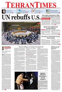 تصویر جلد کتاب Tehran Times - Sun January ۷, ۲۰۱۸