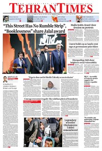 تصویر جلد کتاب Tehran Times - Mon January ۸, ۲۰۱۸