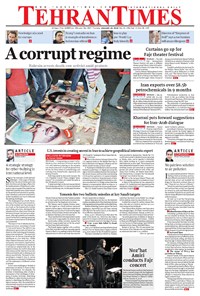 تصویر جلد کتاب Tehran Times - Thu January ۱۸, ۲۰۱۸