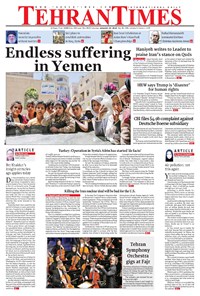 تصویر جلد کتاب Tehran Times - Sat January ۲۰, ۲۰۱۸