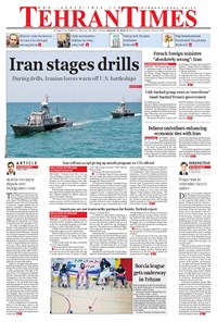 تصویر جلد کتاب Tehran Times - Tue January ۲۳, ۲۰۱۸