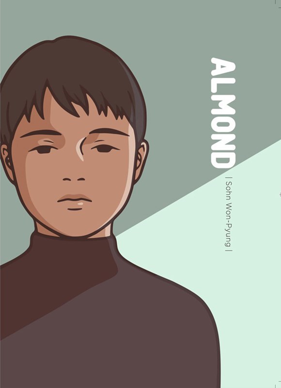 تصویر جلد کتاب Almond
