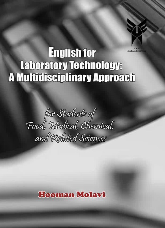 تصویر جلد کتاب English for Laboratory Technology