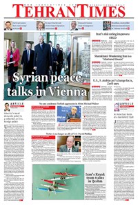 تصویر جلد کتاب Tehran Times - Sat January ۲۷, ۲۰۱۸