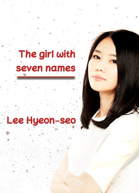 تصویر جلد کتاب The Girl with Seven Names