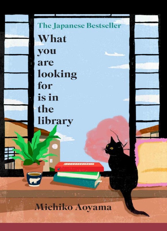 تصویر جلد کتاب What You Are Looking for is in the Library