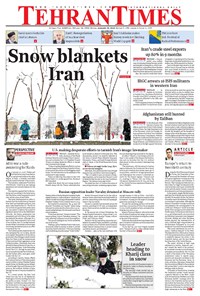 تصویر جلد کتاب Tehran Times - Mon January ۲۹, ۲۰۱۸