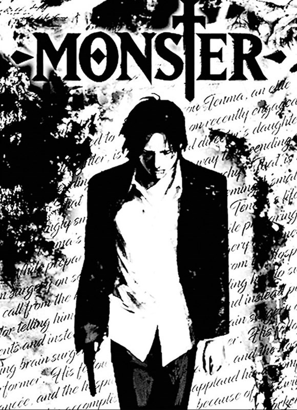 تصویر جلد کتاب Monster