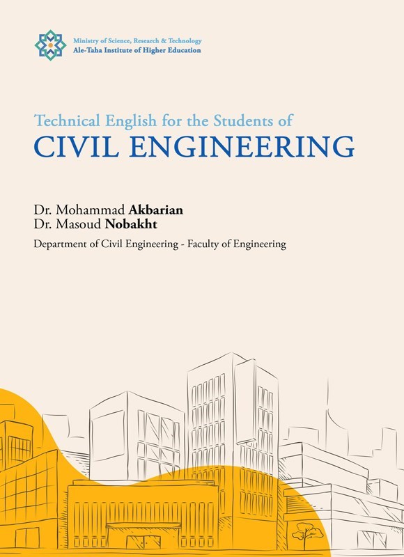 تصویر جلد کتاب Technical English for the Students of Civil Engineering