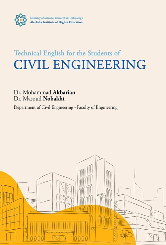 تصویر جلد کتاب Technical English for the Students of Civil Engineering