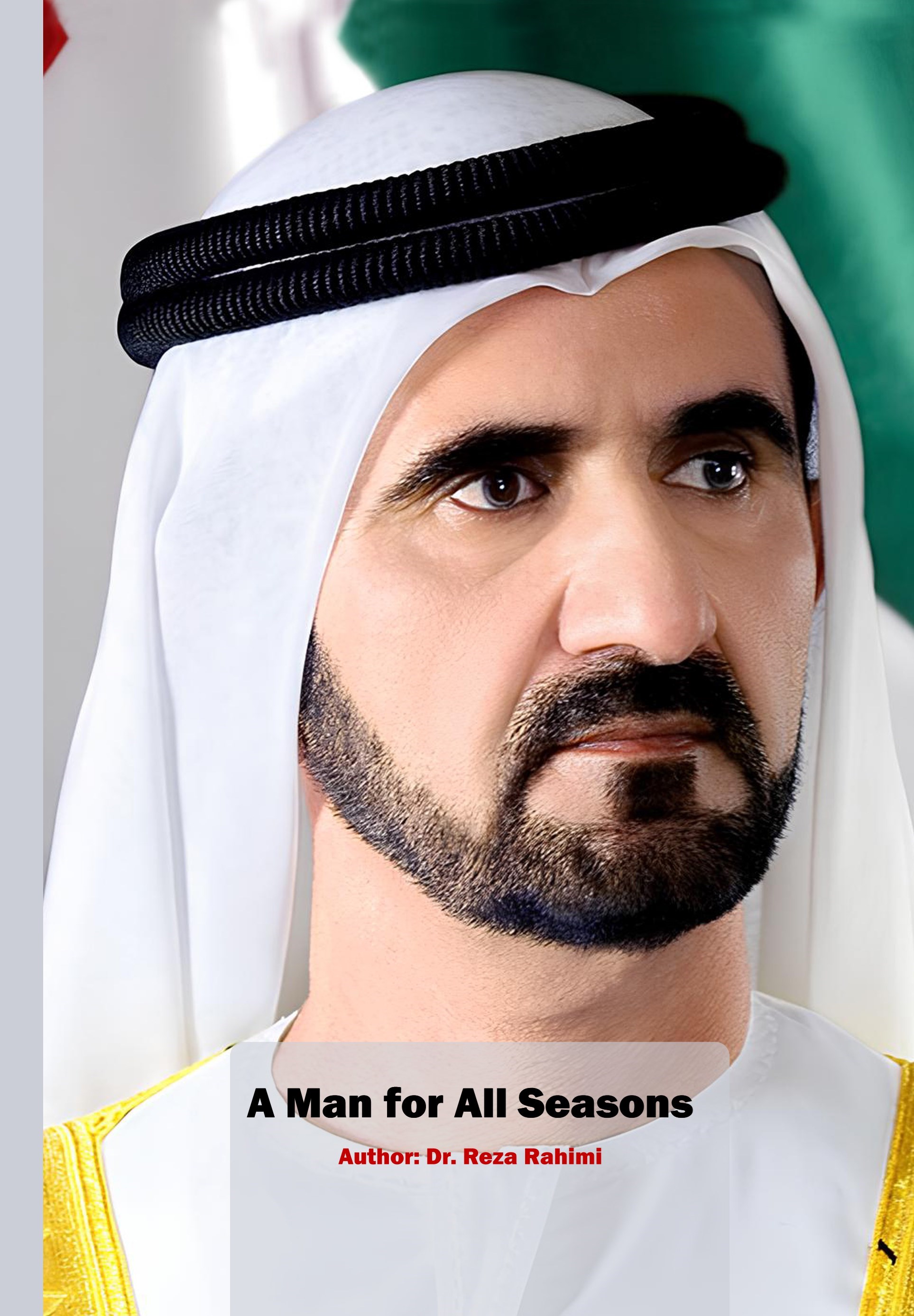 تصویر جلد کتاب A Man for All Seasons