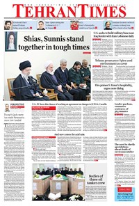 تصویر جلد کتاب Tehran Times - Wed February ۱۴, ۲۰۱۸