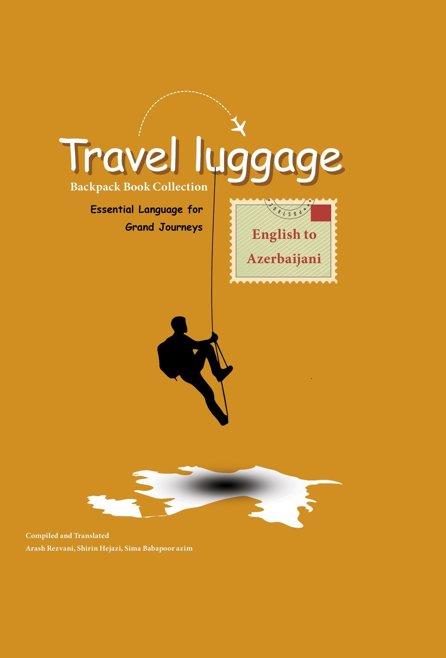 تصویر جلد کتاب Travel luggage English to Azerbaijani