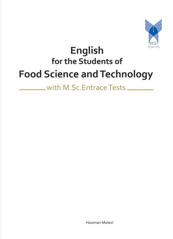 تصویر جلد کتاب English for the Students of Food Science and Technology